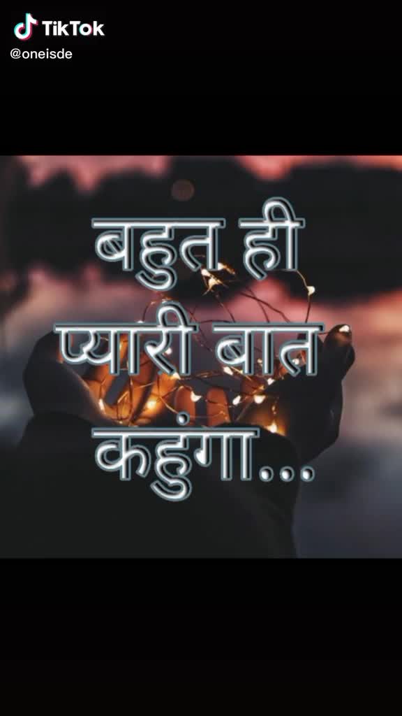 @Shivani