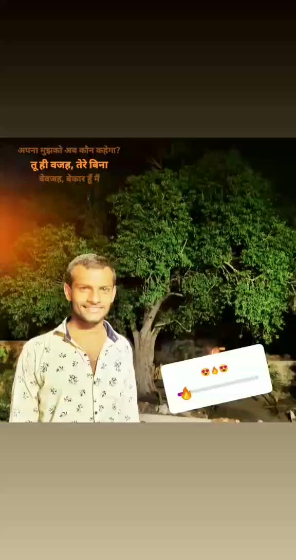 @RANJIT PATIL 👑