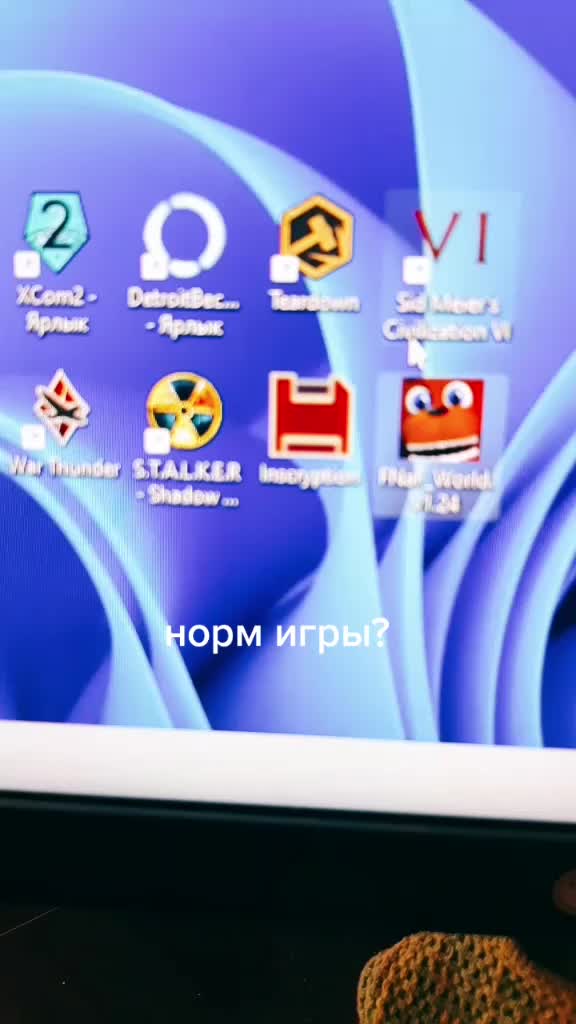 @воченоу