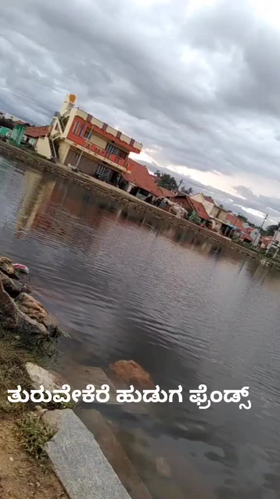 @1.4.3 KANTHARAJU.M.L