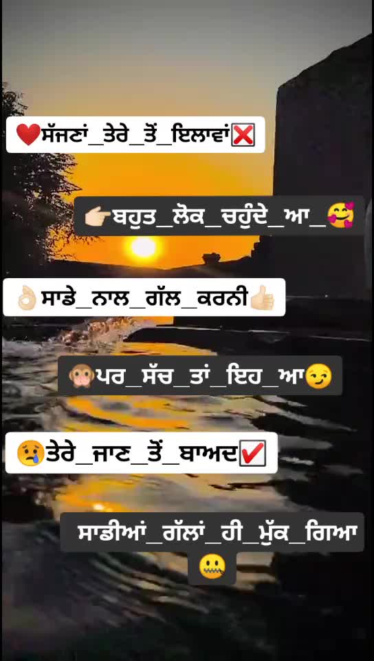 @Ajay