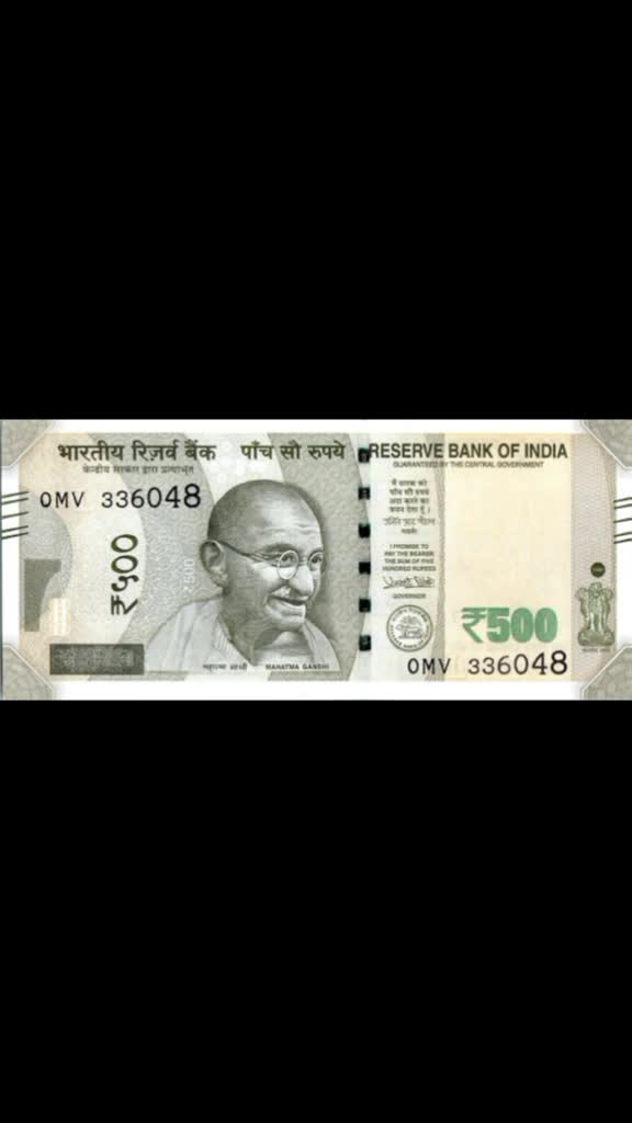 @Bellamkonda Vinay