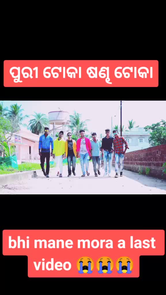 @🔥puri_toka_rakesh🔥
