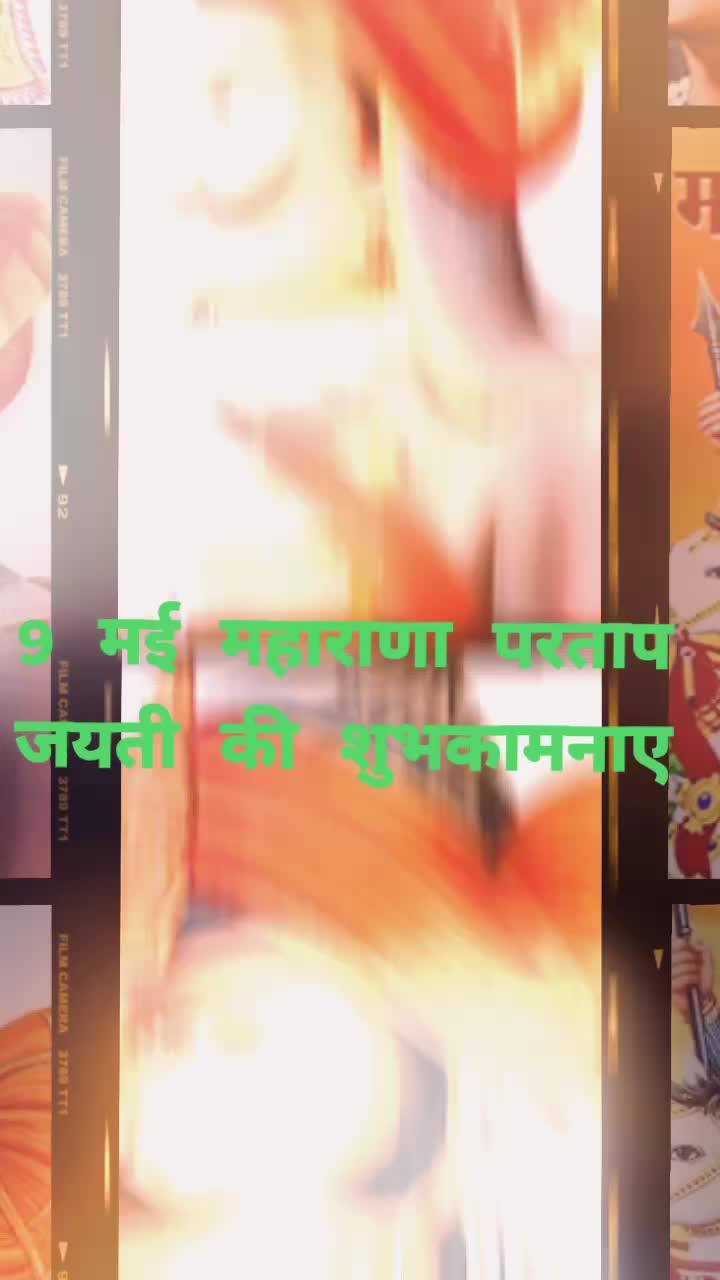 @Akhil Rawat
