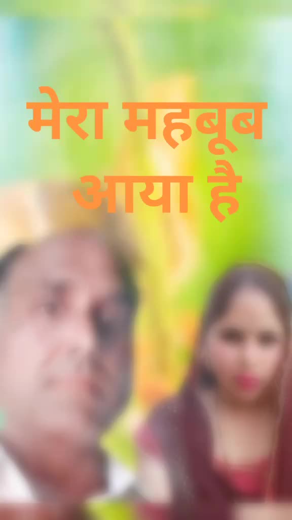 @D KUMAR