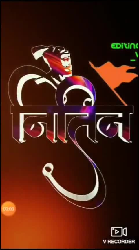 @Tanmay baram