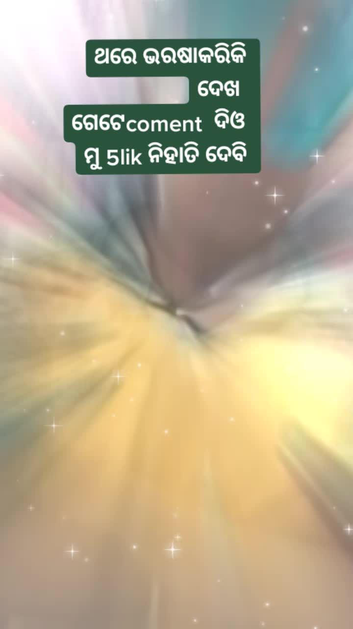 @๐๐ป๐น๐ 45643