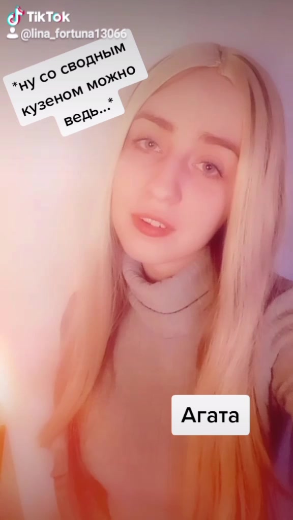 @Lina Fortuna