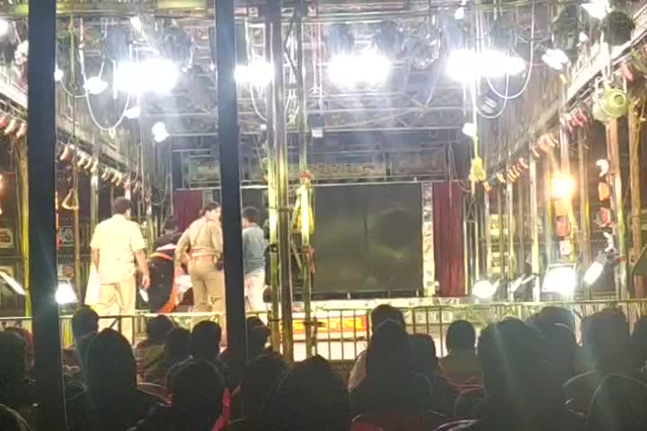 @Gyana Ranjan Prahara