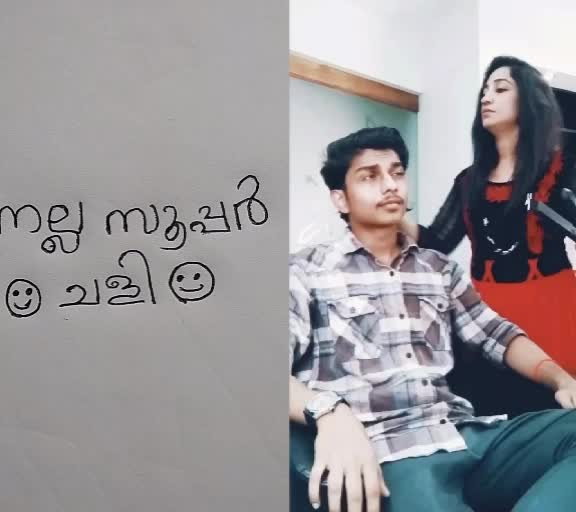 @⚡unnikuttan⚡