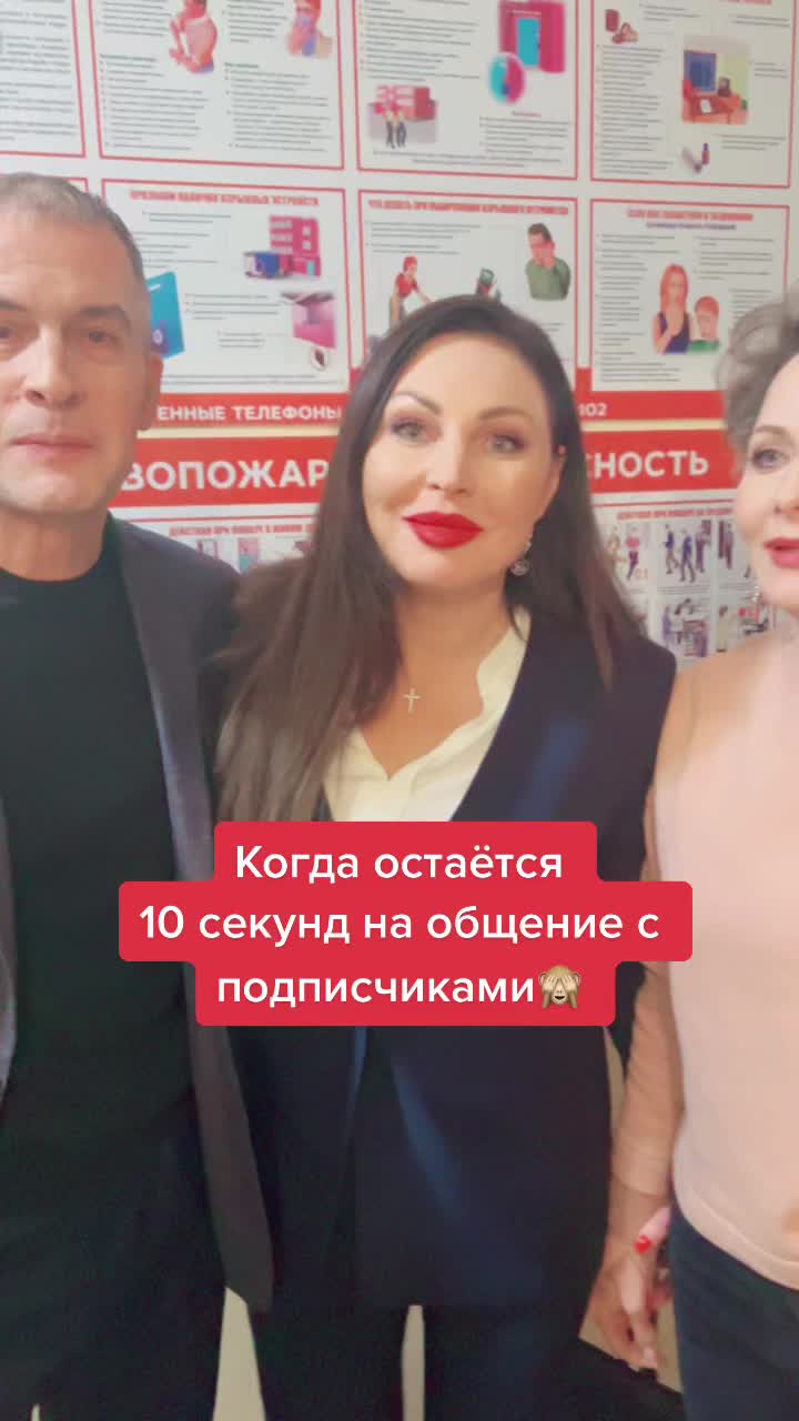@🌺Наталья Бочкарева🌺