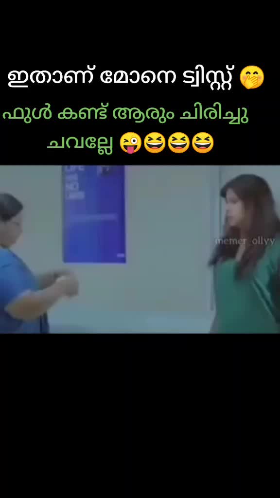 @ജിസൻ