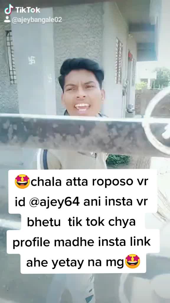 @✌️AJEY BANGALE✌️