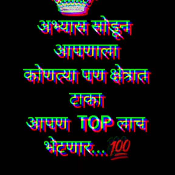 @Sachin Koli