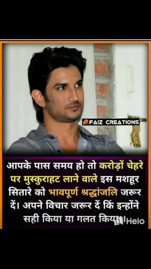 @Pradeep kumar