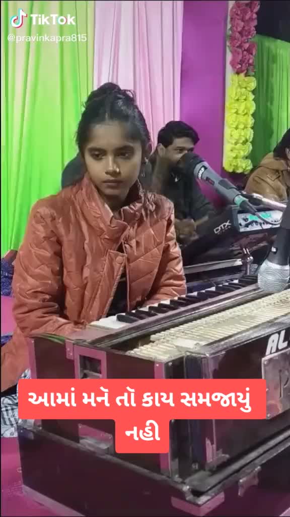 @પ્રવિણ ભુવાજી