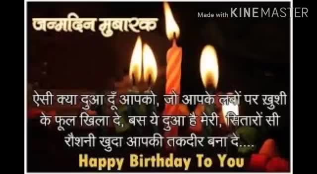 @Mahesh Bhardwaj395