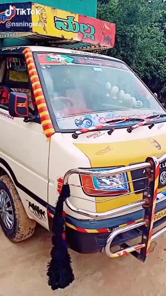 @๐SWeety๐ Transport