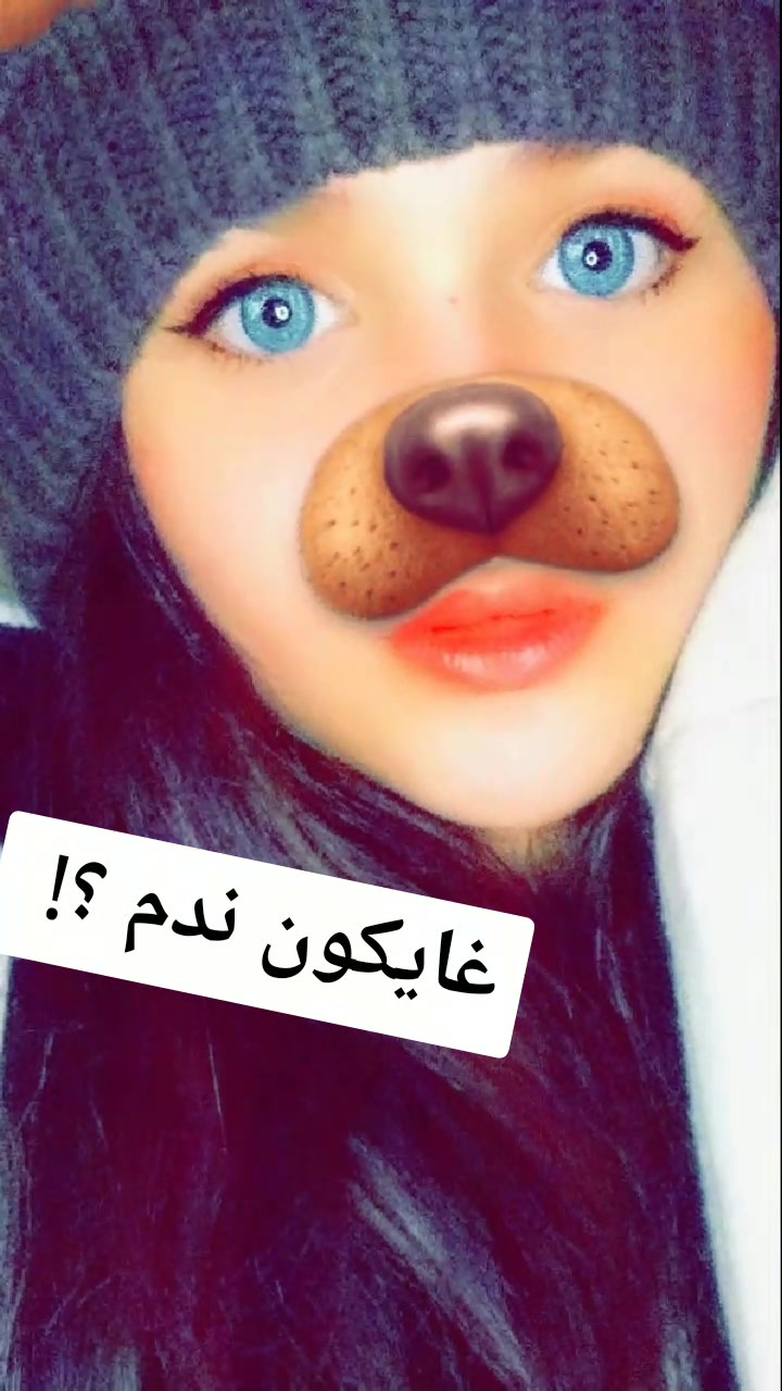 @Yousra officiel
