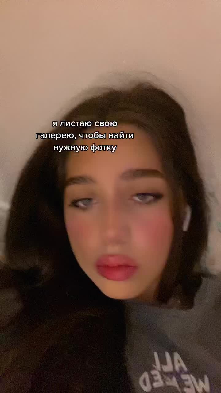 @дариночкааа🐈👩❤️💋👩