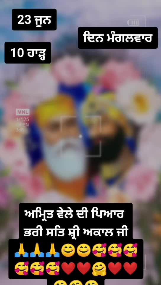 @❣️ਸਰਦਾਰਾਂ ਦੀ ਧੀ❣️