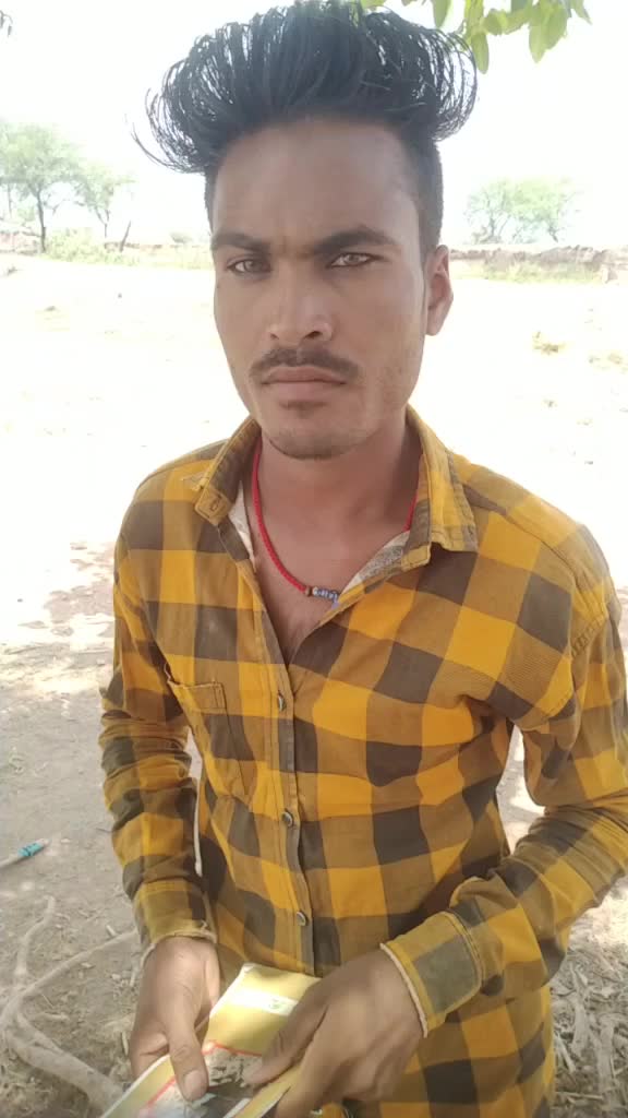 @Durgesh Kumar