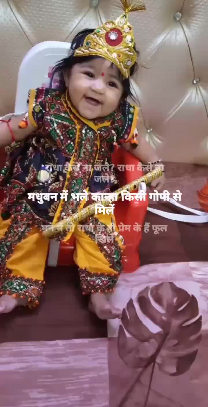 @Neha