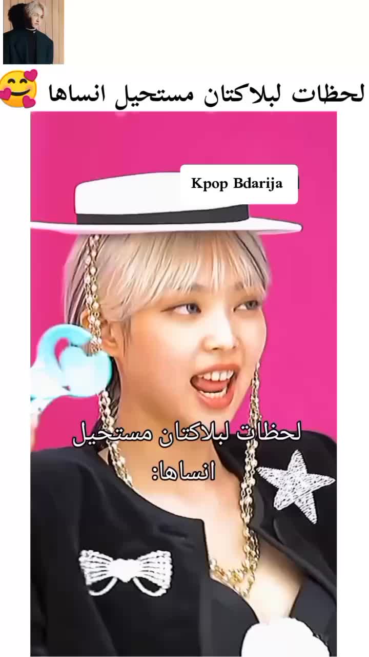 @𝕶𝖕𝖔𝖕 𝕬𝖚𝖗𝖆⁷