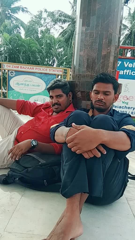 @Arul Murugan