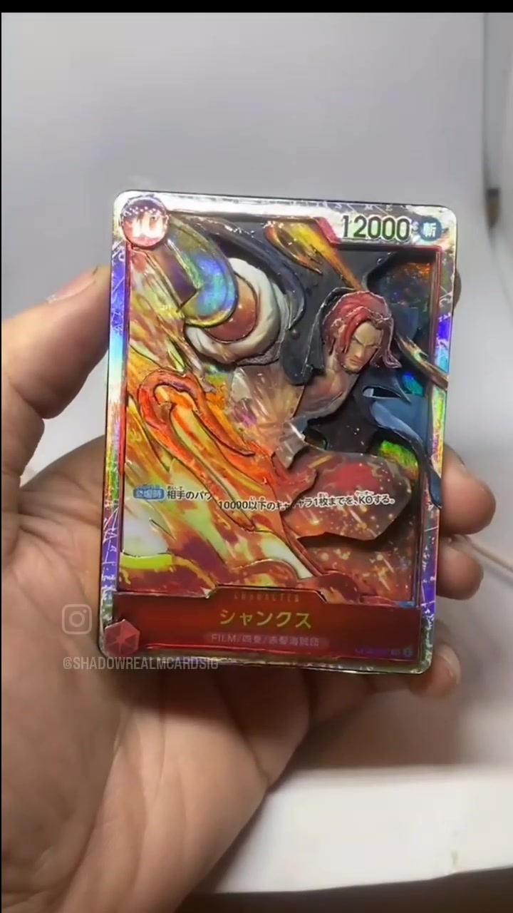 @ShadowRealmCardshop