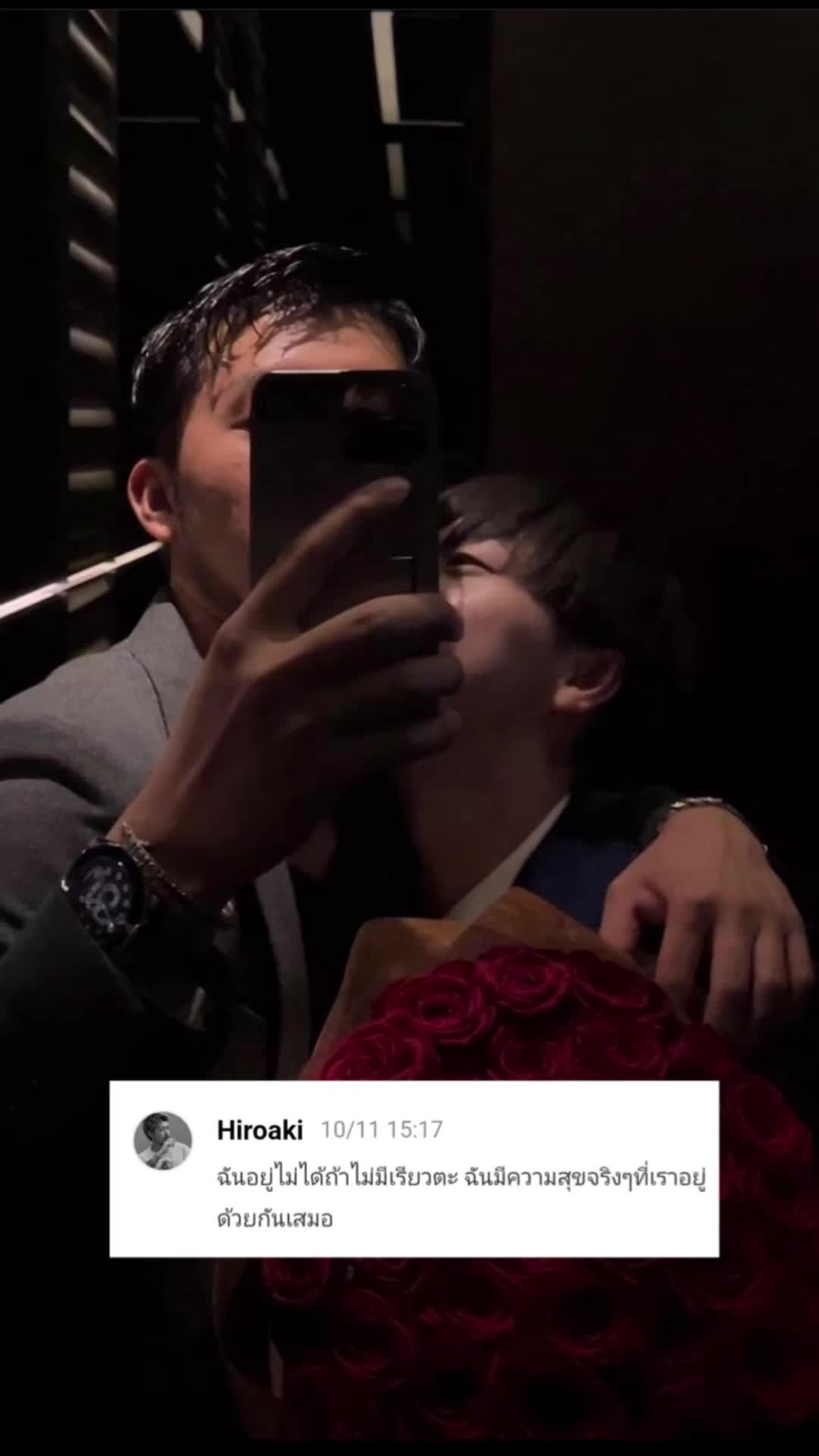 @HiroakiRyota