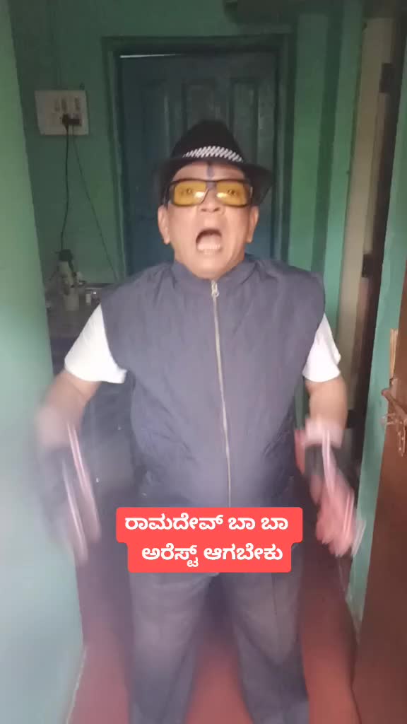 @sadanand bamane