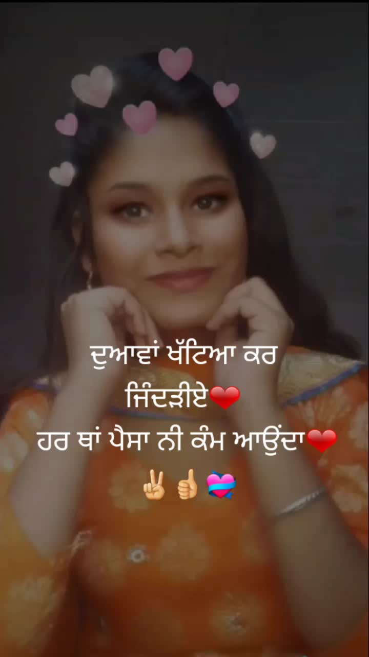 @Simran jeet Kaur