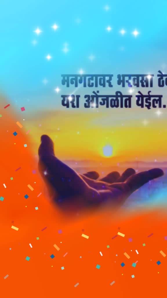 @Sayeed Shaikh 🎉☄️🎉
