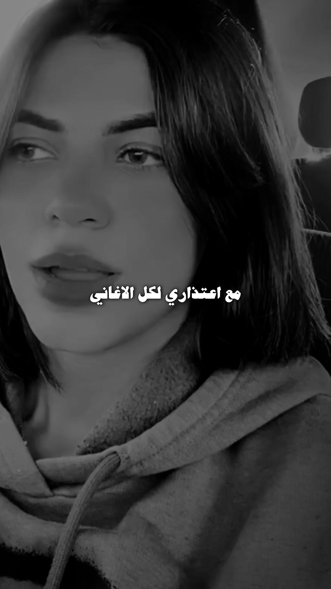 @вαsмα ♬