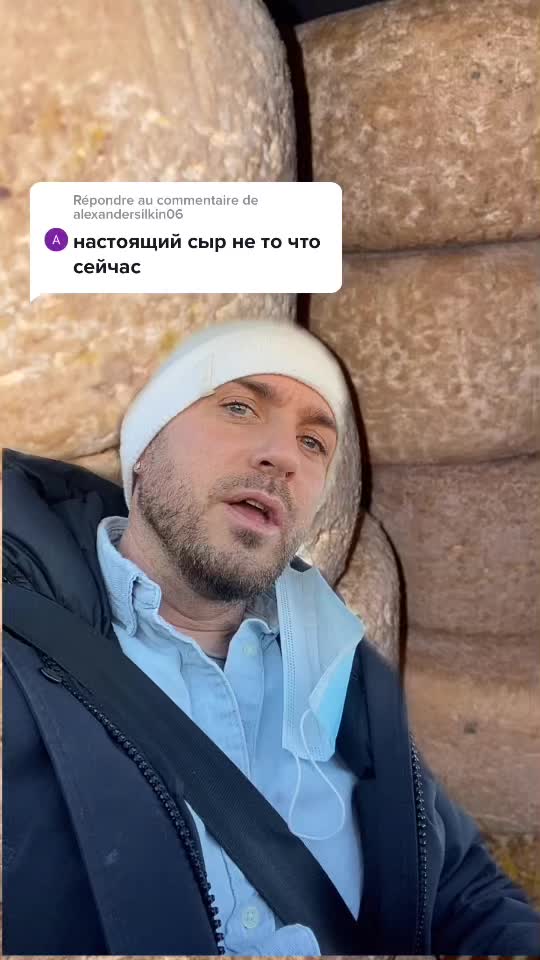 @jéjélefromager