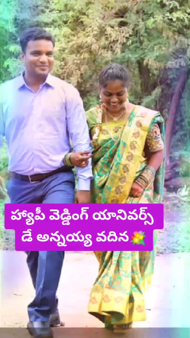 @Naveena