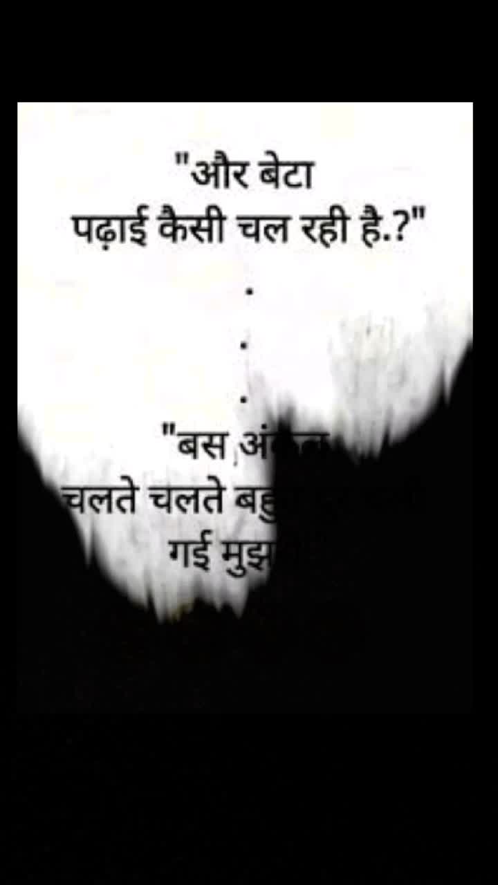 @Nisha keshri