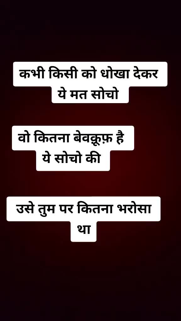 @Kailasbhai