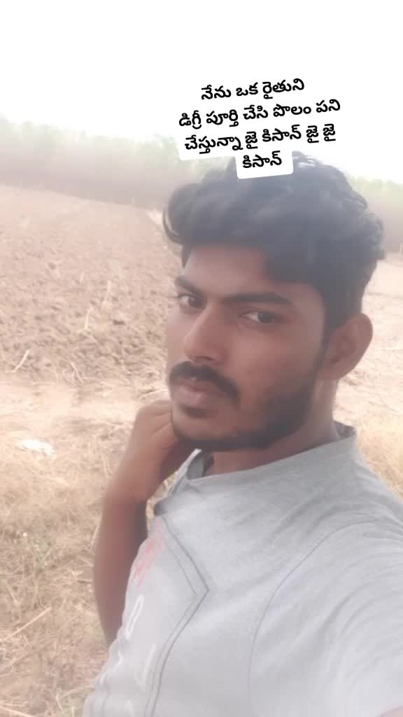 @V L 🌹 Pspk