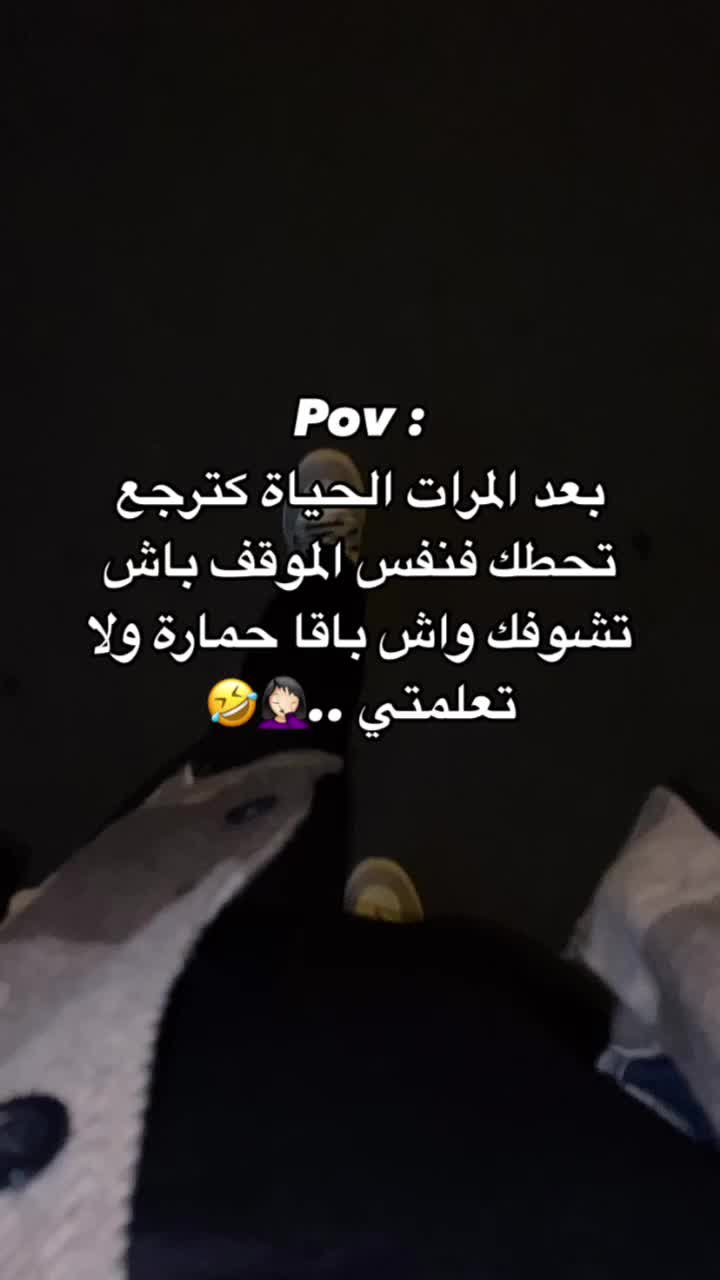 @👑🫶🏻هدى🫶🏻👑