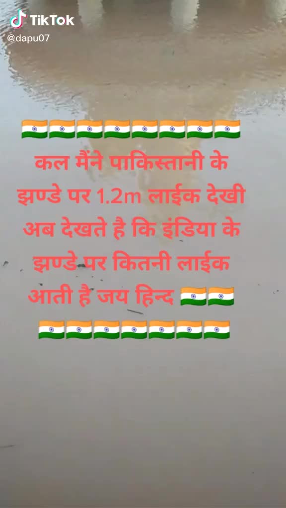@user165076