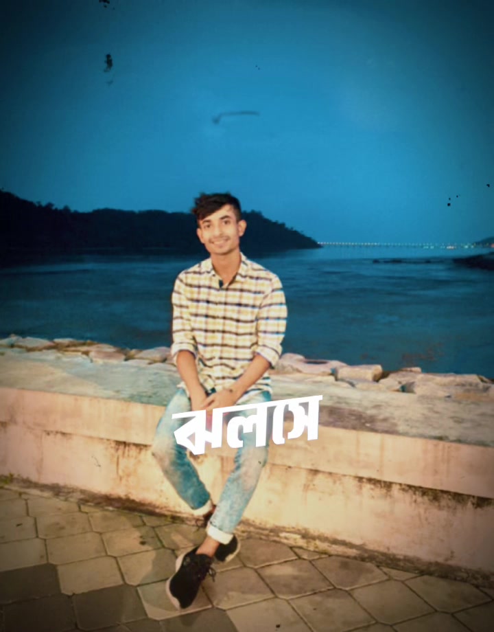 @Md Dalowar