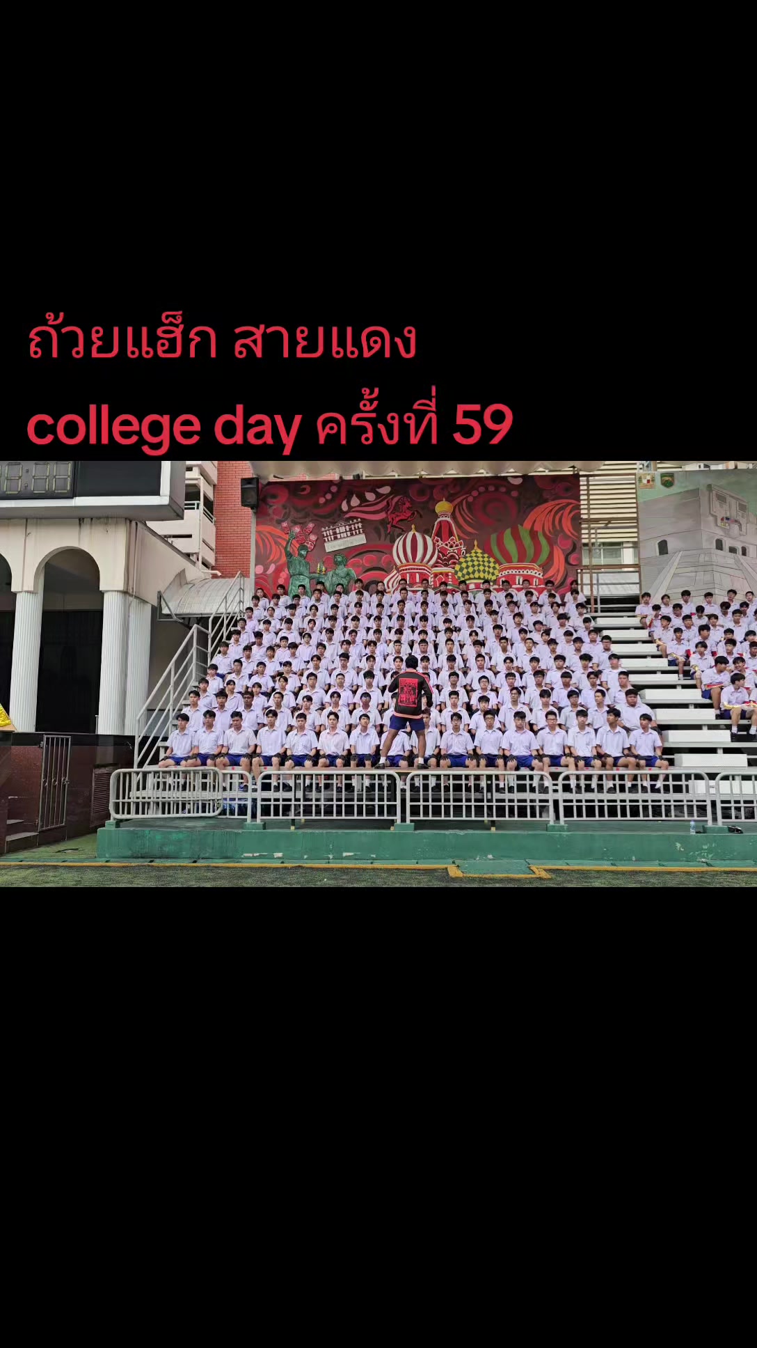 @Prem SG