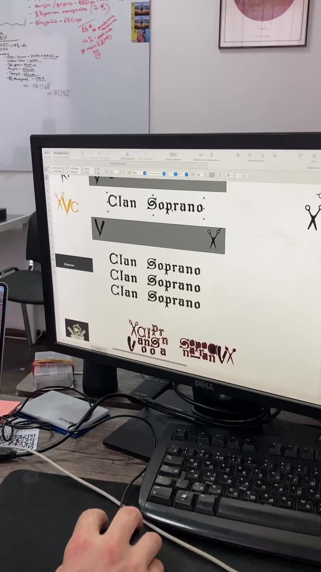 @GeronPrint