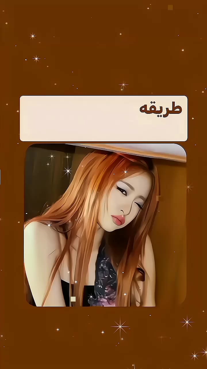 @جست باربي || 𝐁𝐀𝐑𝐁𝐘 🪐❕