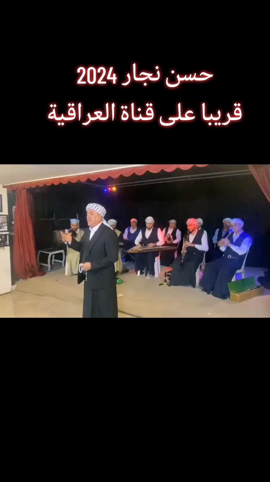 @Şahab BAYATLI