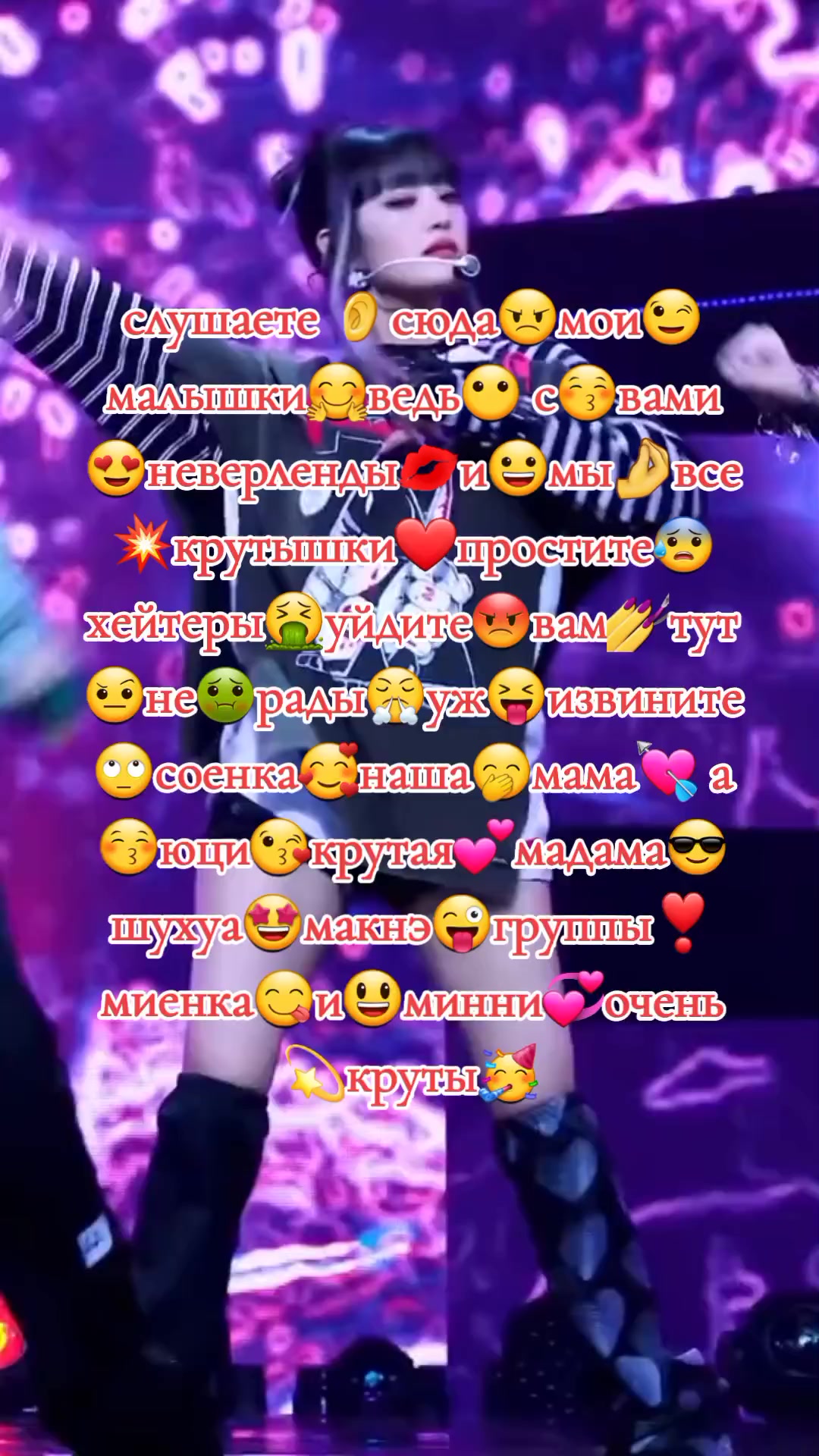 @𔓘⭒๋࣭ ⭑