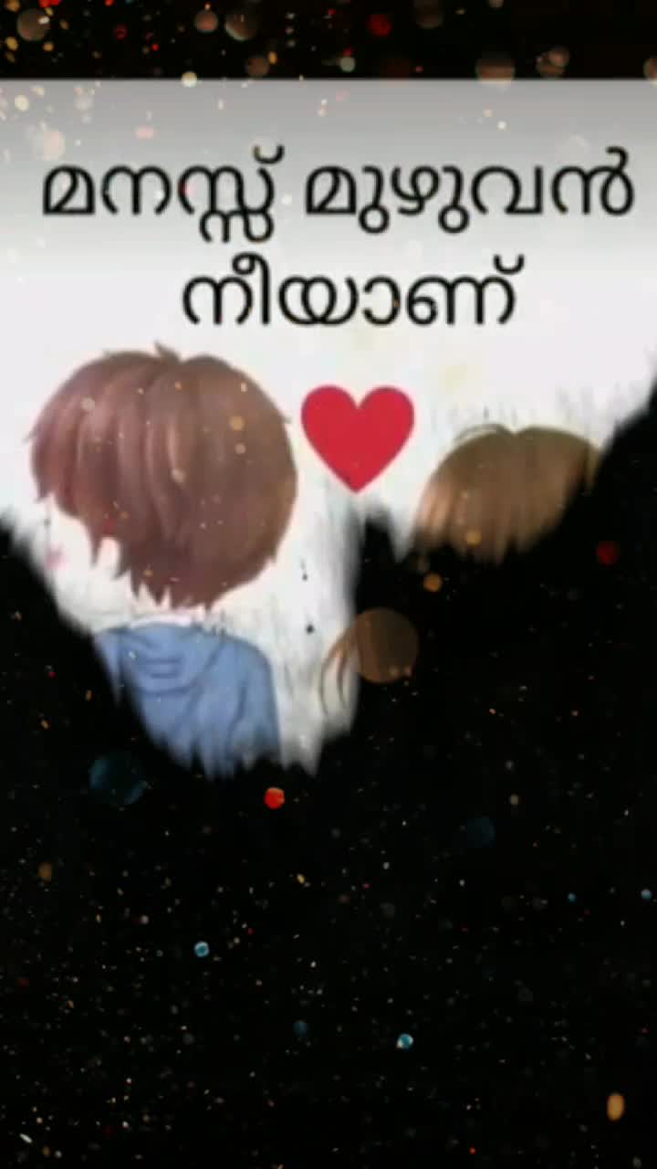 @krishna kichu♡♡