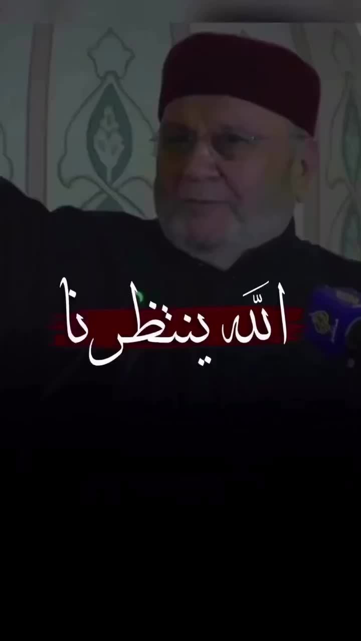@ابو القاسم